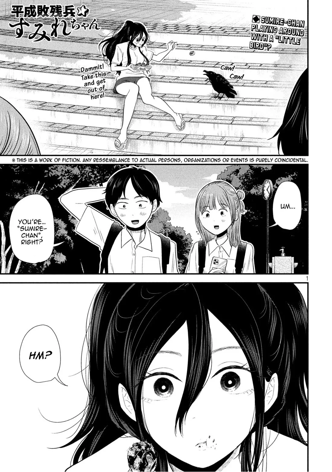 Read Heisei Haizanhei Sumire-chan Chapter 29 - A Woman Going Viral Online