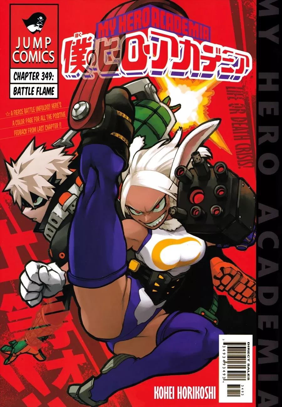 Read Boku no Hero Academia Chapter 349 - Battle Flame Online