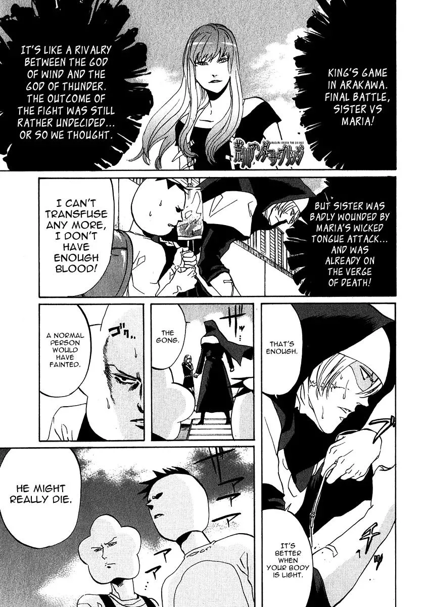 Read Arakawa Under the Bridge Chapter 149 - The Fated Showdown Online