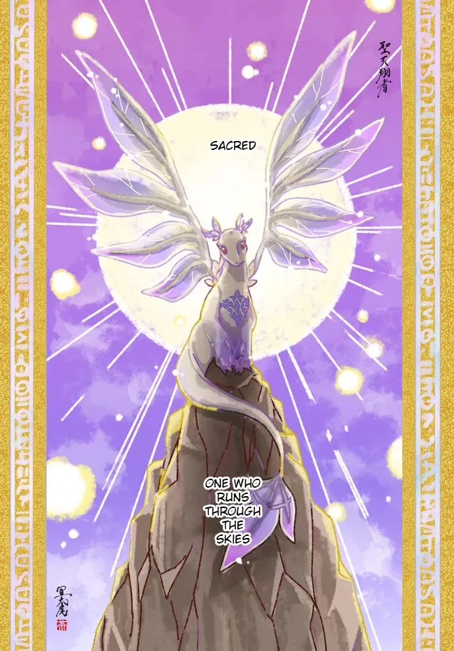 Read The Frontier Alchemist Chapter 26.1 Online
