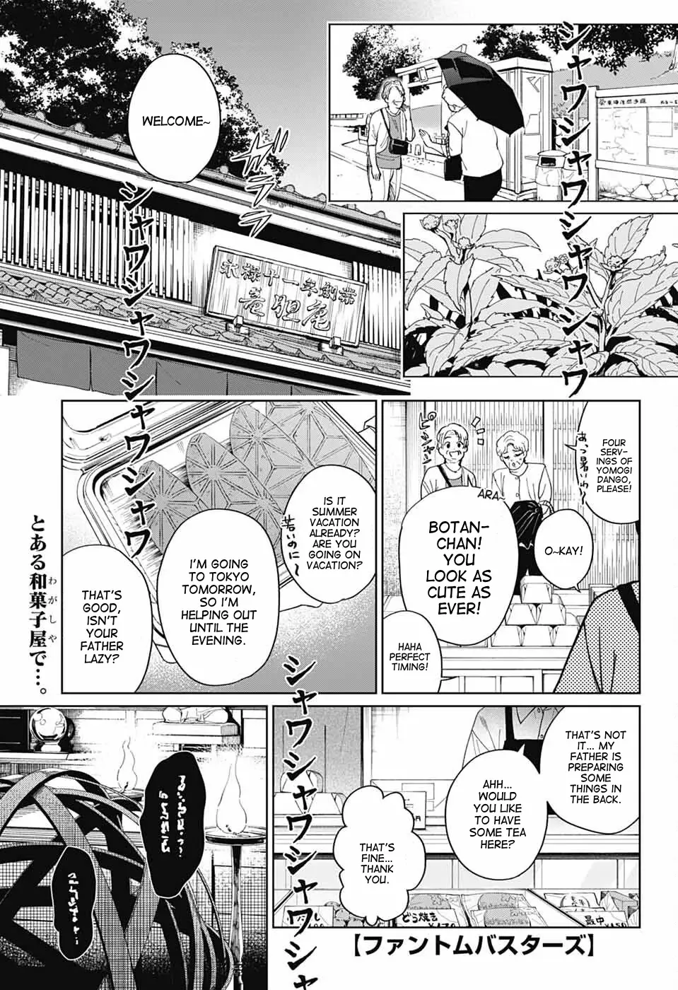 Read Phantom Busters Chapter 16 Online