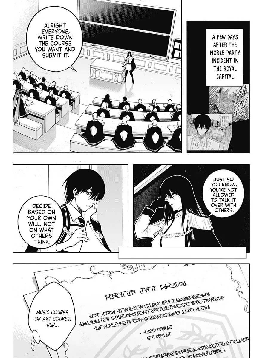 Read Ouritsu Mahou Gakuen no Saikasei ~Hinkongai Agari no Saikyou Mahoushi, Kizoku Darake no Gakuen de Musou Suru~ Chapter 131 Online