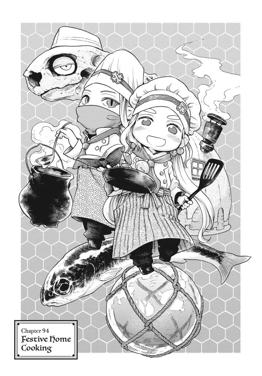 Read Hakumei to Mikochi Chapter 94 Online