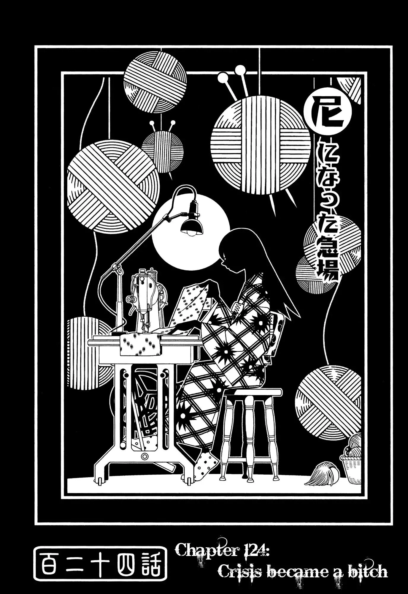 Read Sayonara Zetsubou Sensei Chapter 124 - Crisis Became A Bitch Online