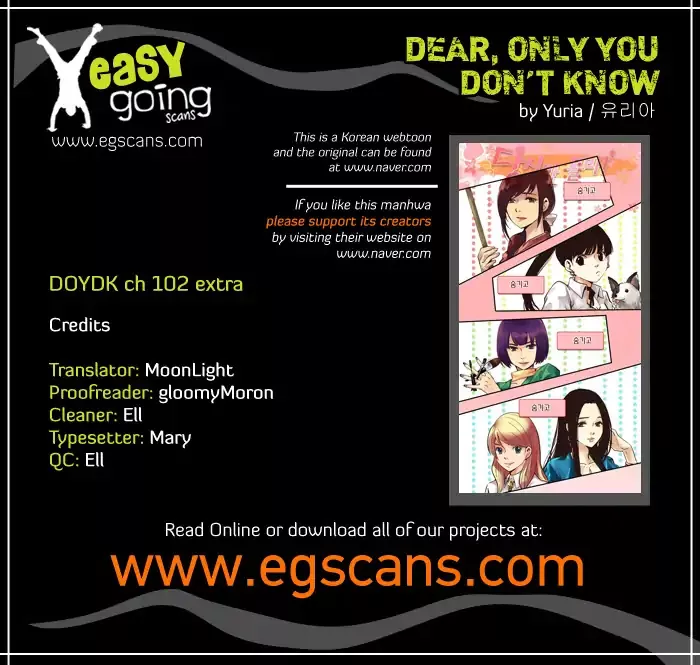 Read Dear, Only You Don’t Know! Chapter 102.5 Online