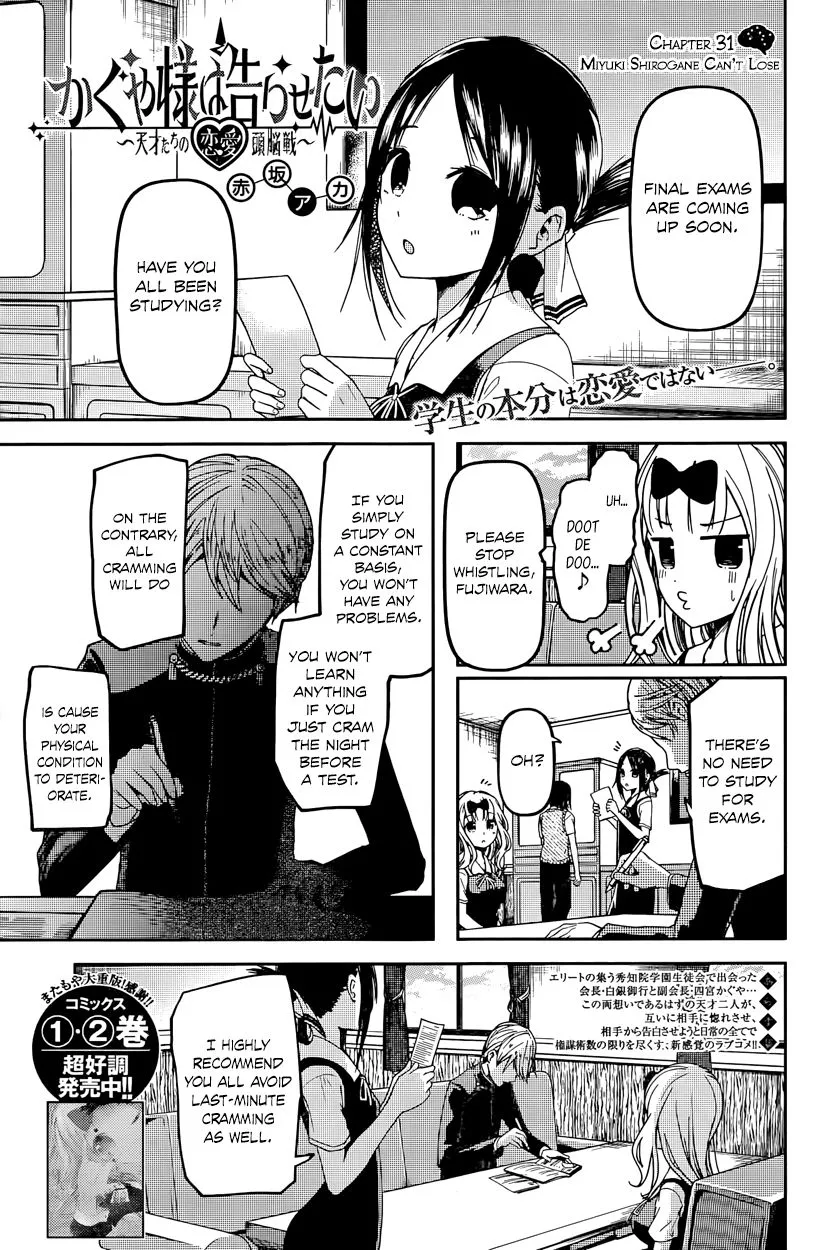 Read Kaguya-sama wa Kokurasetai – Tensai-tachi no Renai Zunousen Chapter 31 - Miyuki Shirogane Can't Lose Online