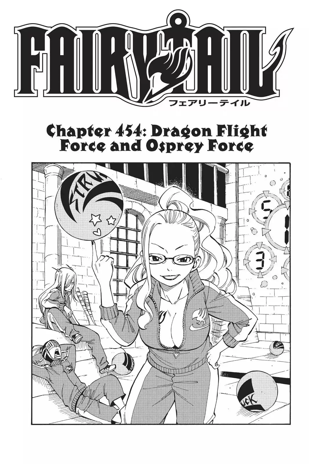 Read Fairy Tail Chapter 454 - Dragon Flight Force and Osprey Force Online