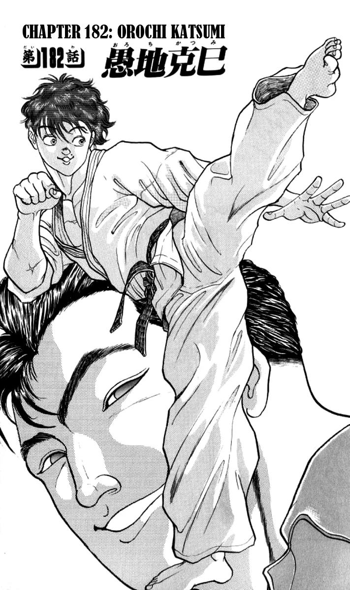 Read Grappler Baki Chapter 182 - Orochi Katsumi Online