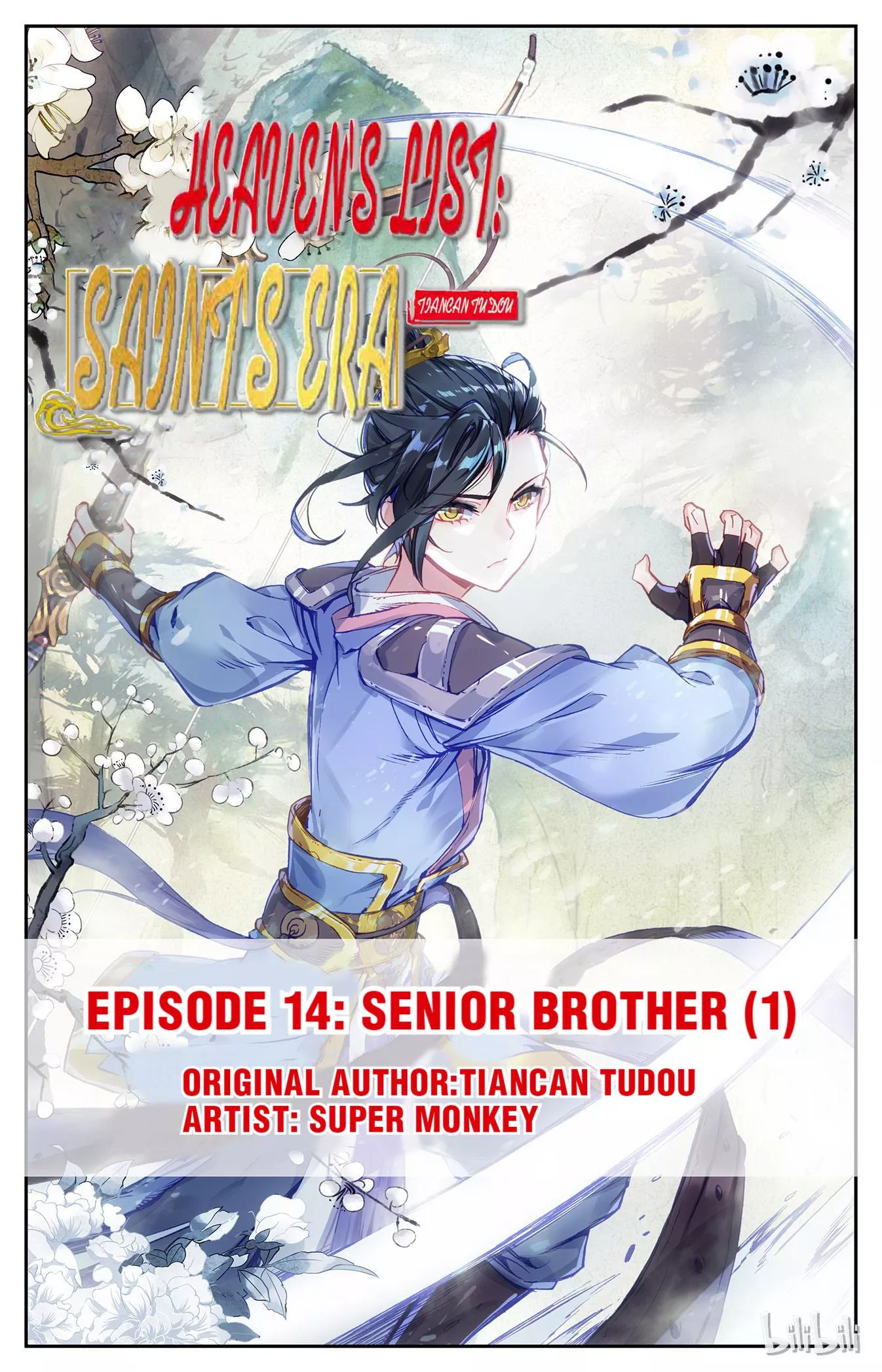 Read Heaven’s List: Saint’s Era Chapter 28 - Senior Brother (1) Online