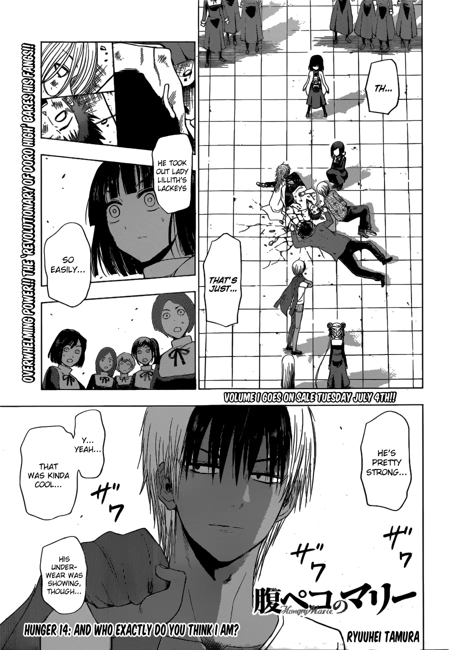 Read Hungry Marie Chapter 14 - And who exactly do you think I am? Online