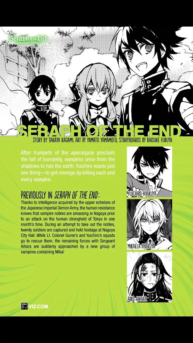 Read Seraph of the End Chapter 30 - Sword of Justice Online