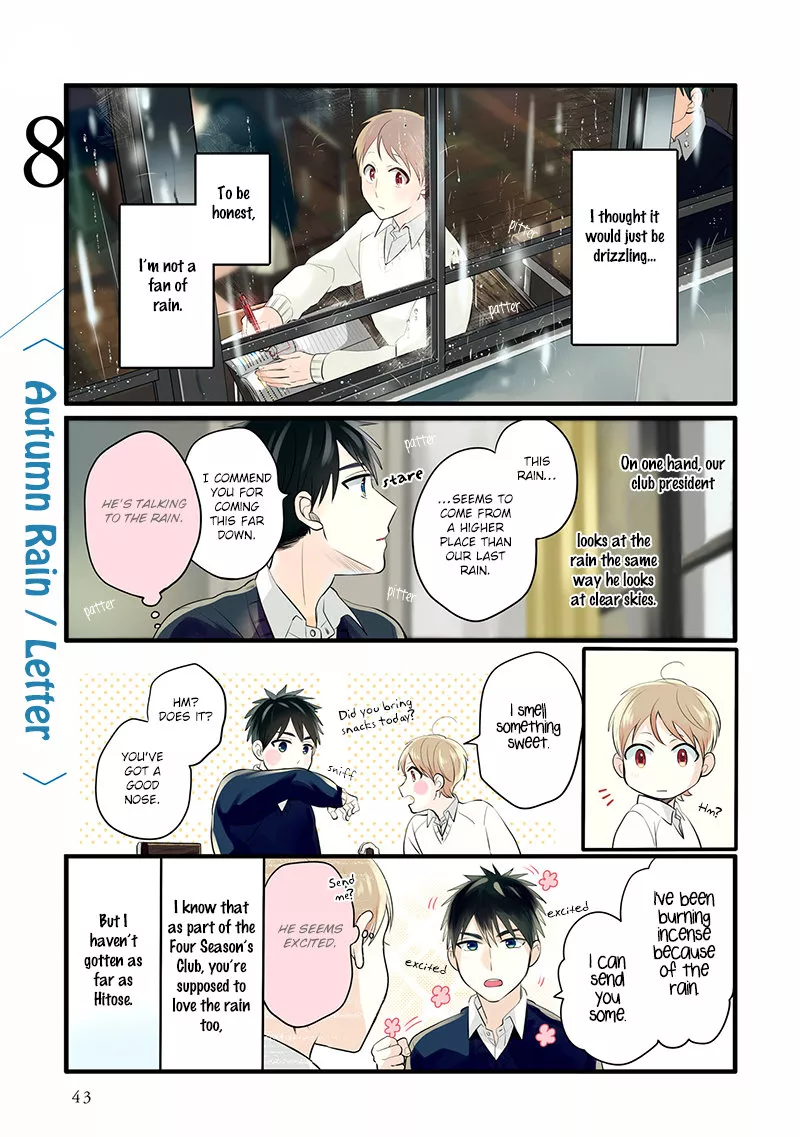 Read Hare Nochi Shiki-bu Chapter 8 - Autumn Rain / Letter Online