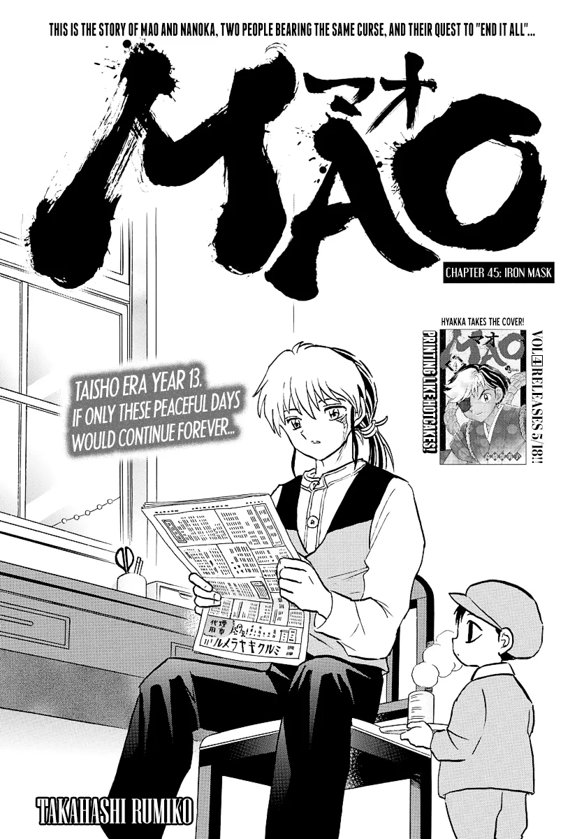 Read Mao Chapter 45 - Iron Mask Online