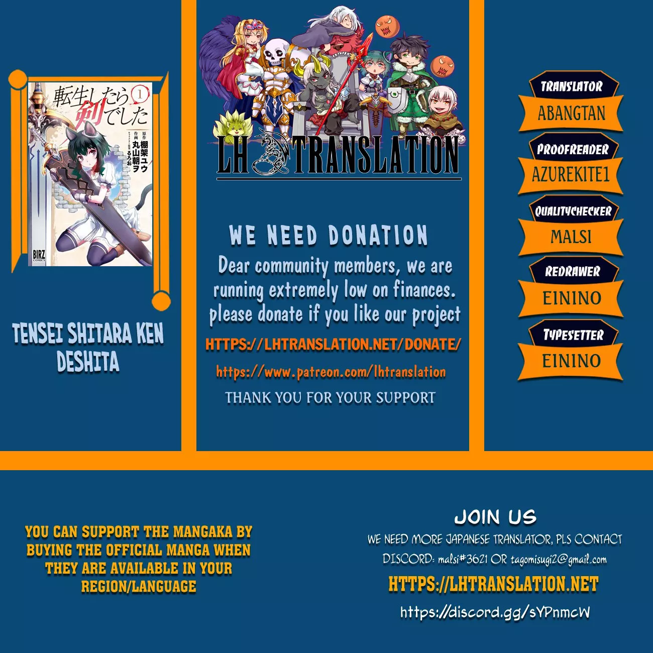 Read Tensei Shitara Ken Deshita Chapter 67 - The Hundred Swords Online