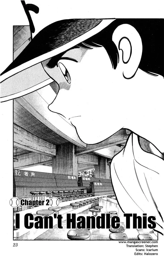 Read H2 Chapter 240 - I Can't Handle This Online