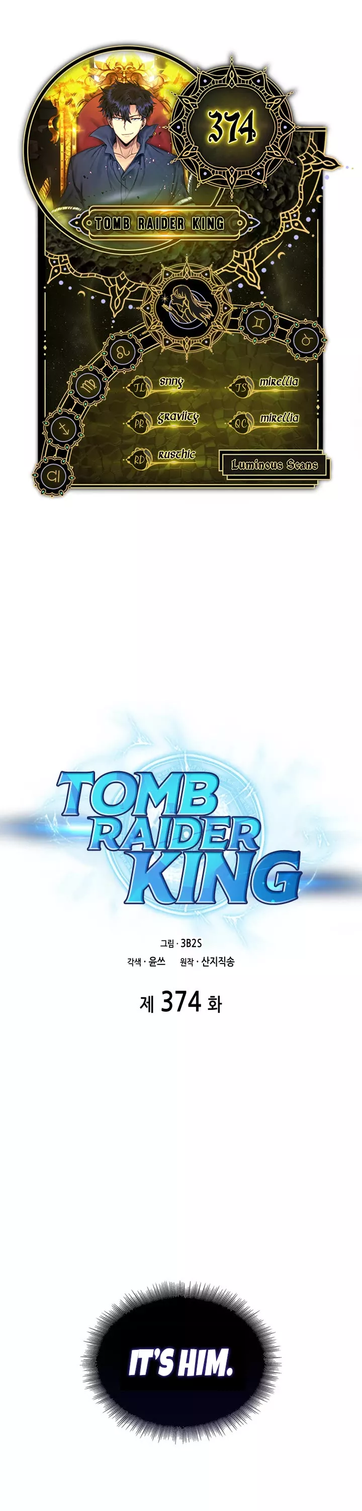 Read Tomb Raider King Chapter 374 Online