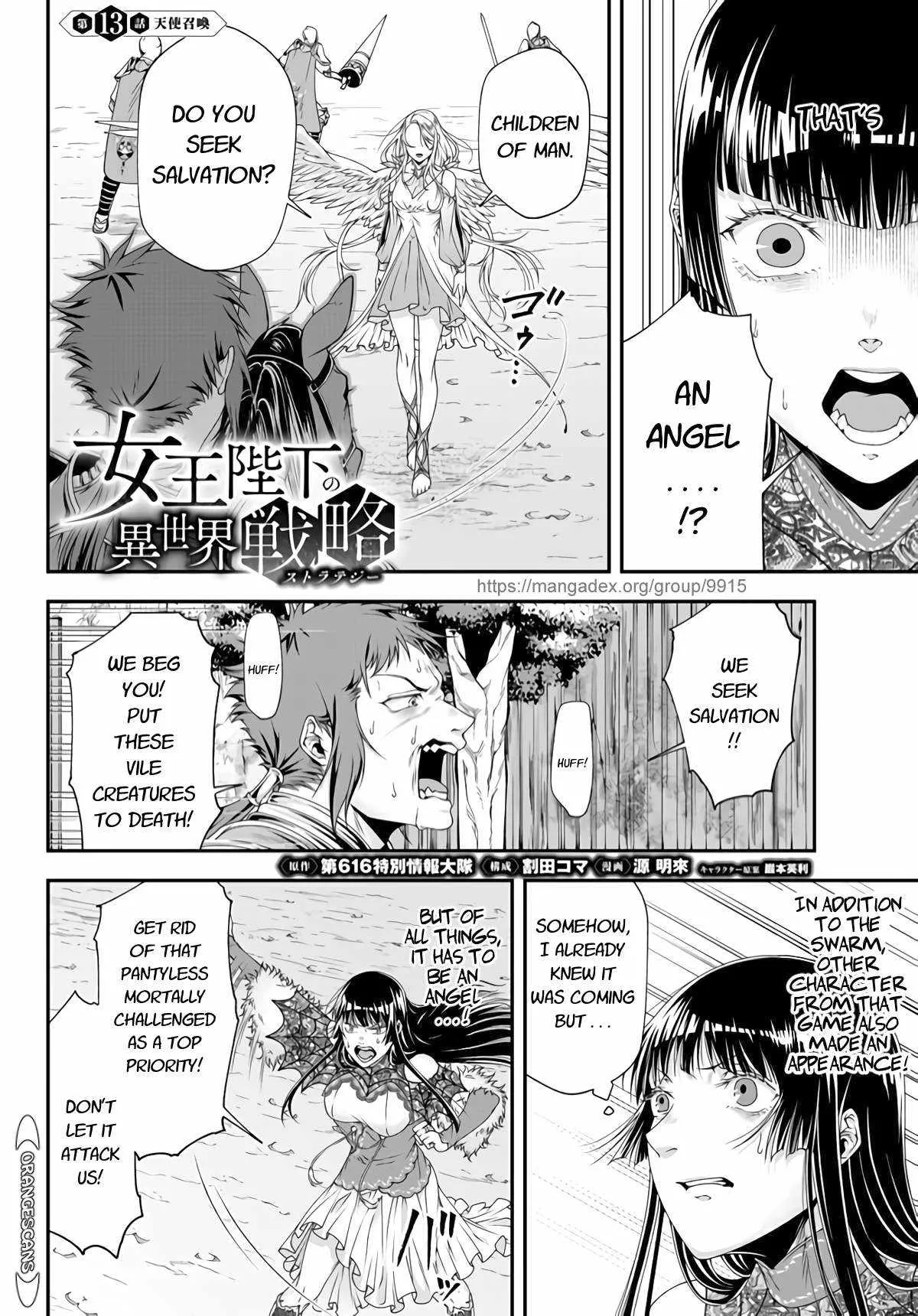 Read Joou Heika no Isekai Strategy Chapter 13 Online