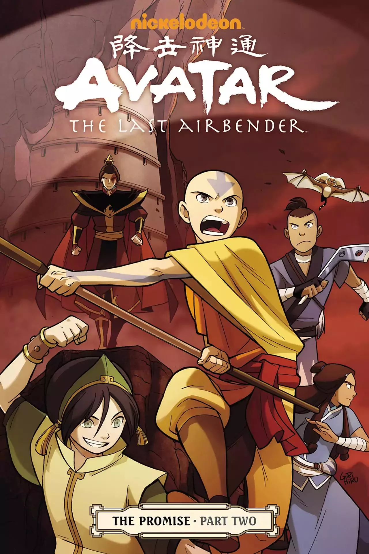 Read Avatar The Last Airbender – The Promise Chapter 2 Online