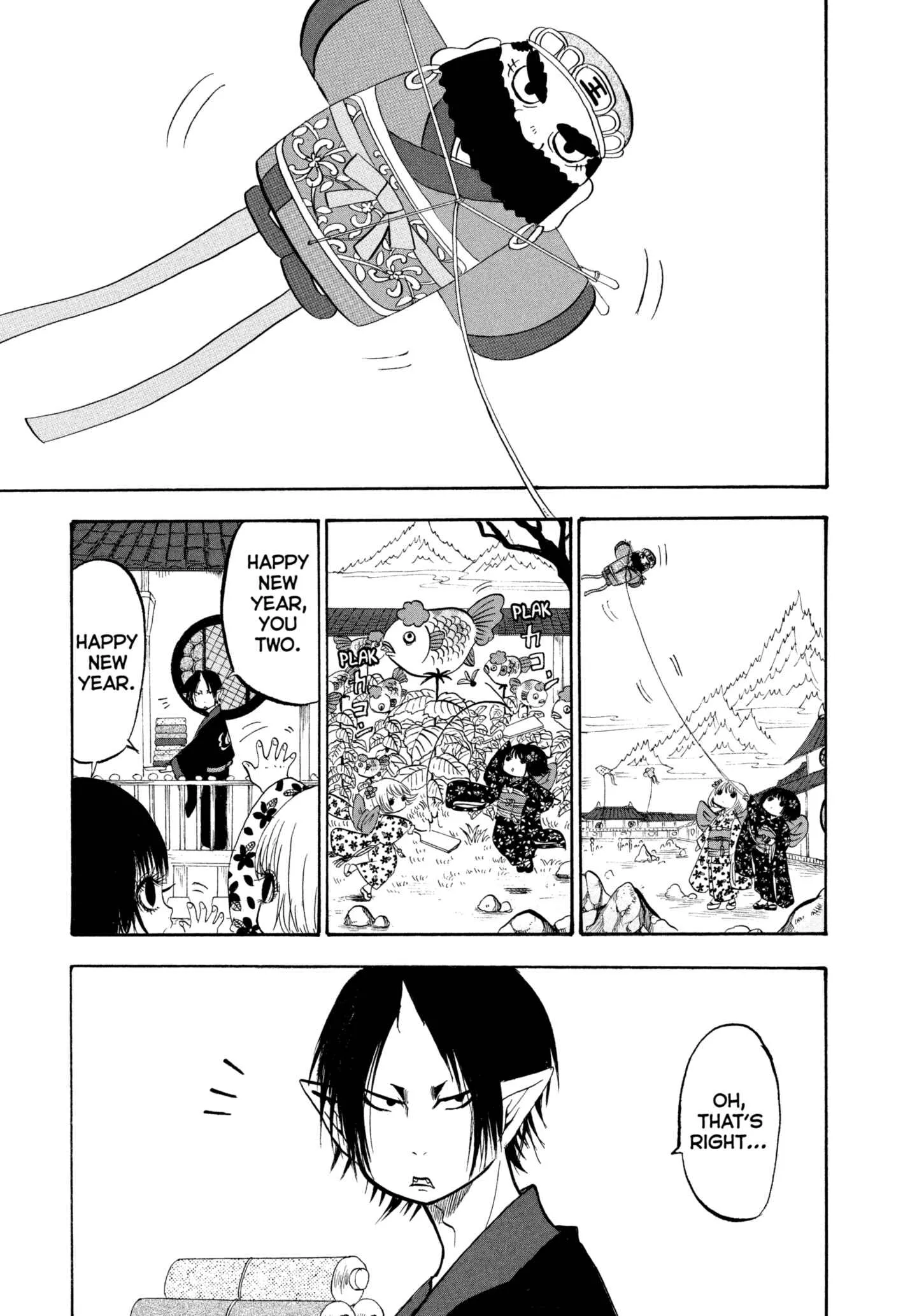 Read Hozuki’s Coolheadedness Chapter 206 - LUCKY BAG Online