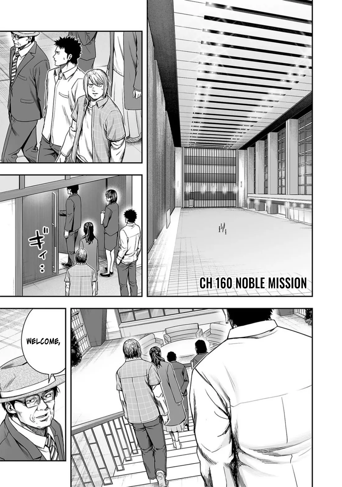 Read TSUYOSHI Chapter 160 - Noble Mission Online