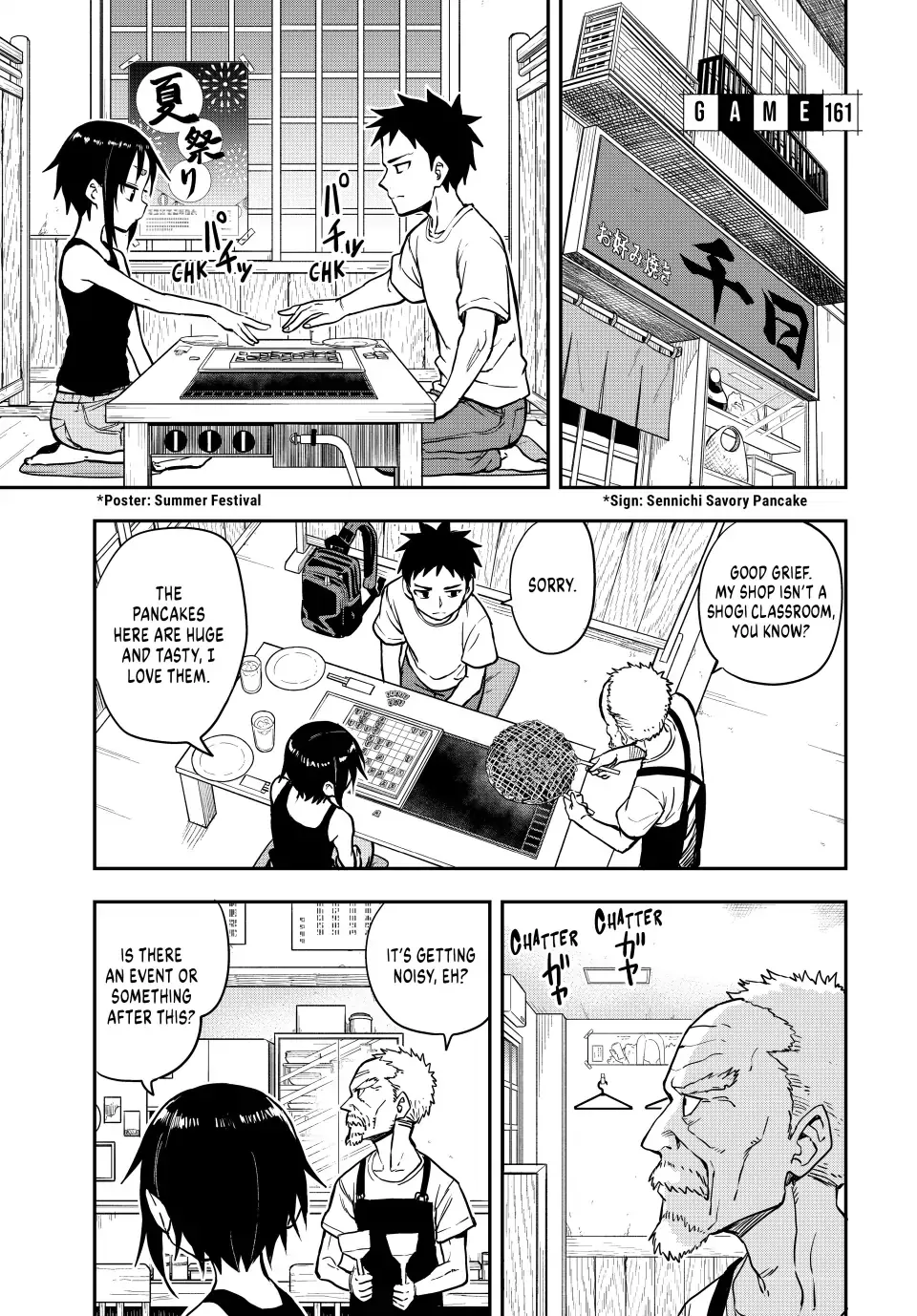 Read Soredemo Ayumu wa Yosetekuru Chapter 161 - (Simulpub) Online