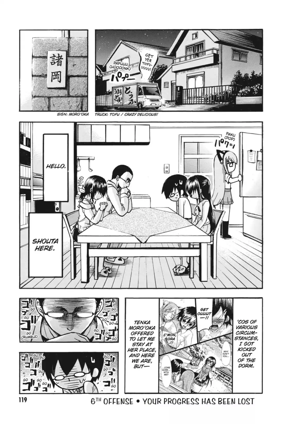 Read Gou-Dere Bishoujo Nagihara Sora Chapter 6 - Vol.1 6th OFFENSE: Your Progress Has Been Lost Online