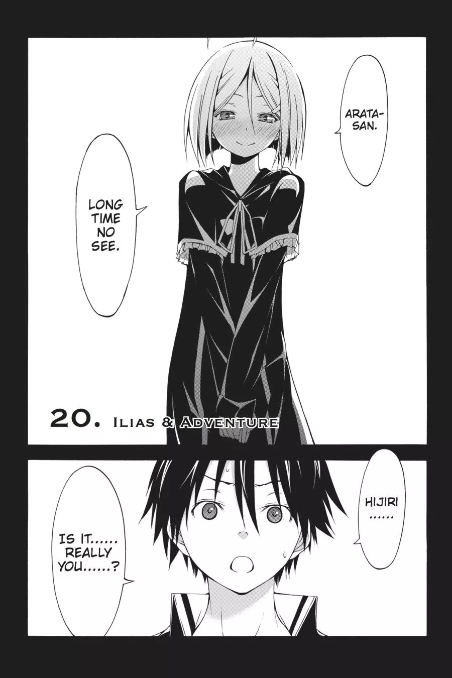 Read Trinity Seven Chapter 20 Online