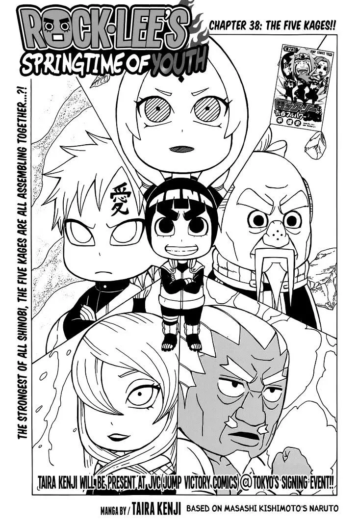 Read Rock Lee no Seishun Full-Power Ninden Chapter 38 - The Five Kages!! Online