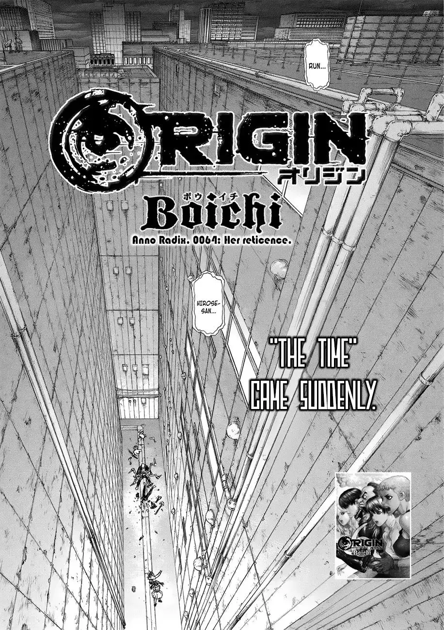 Read Origin Chapter 64 - Her Reticence. Online