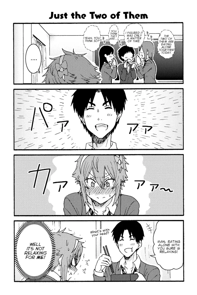 Read Tomo-chan wa Onna no ko! Chapter 214 - Just The Two Of Them Online
