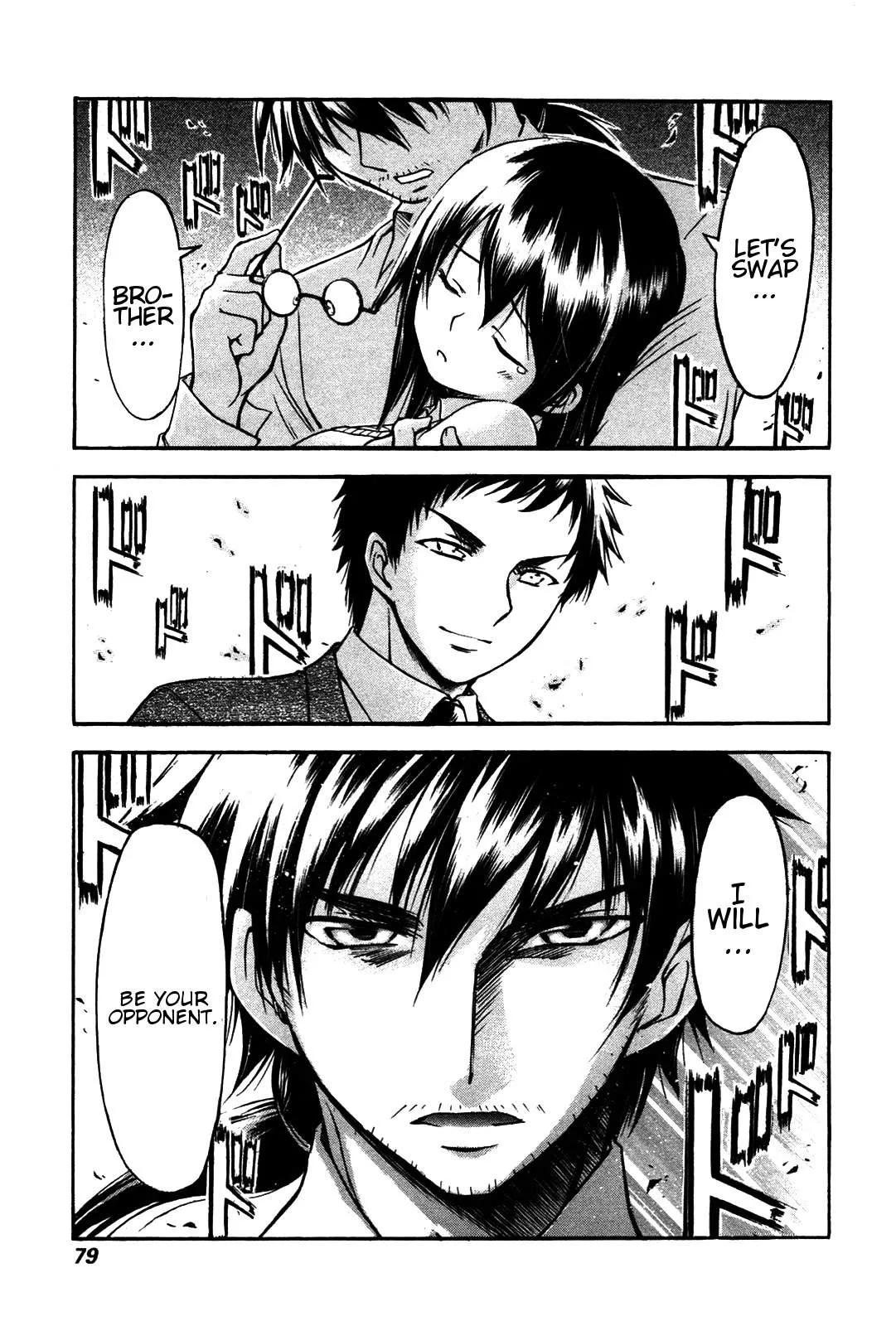 Read He~nshin!!: Sonata Birdie Rush Chapter 26 - Admired Person (2) Online
