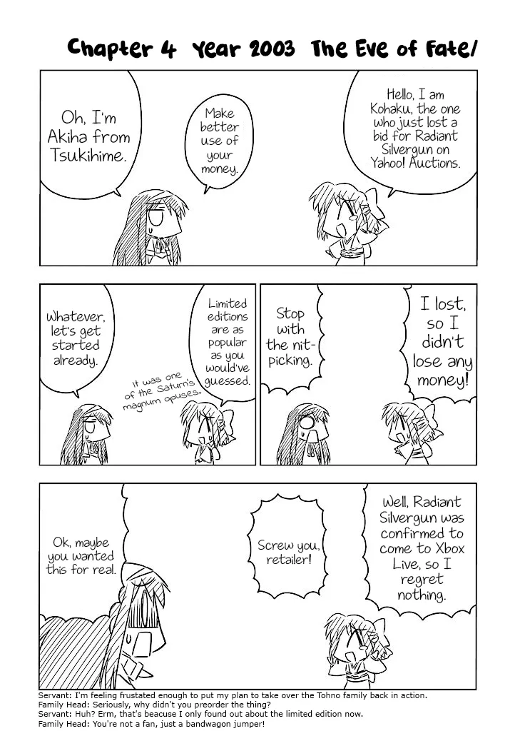 Read Koha-Ace Chapter 4 - Year 2003 - The Eve of Fate/ Online