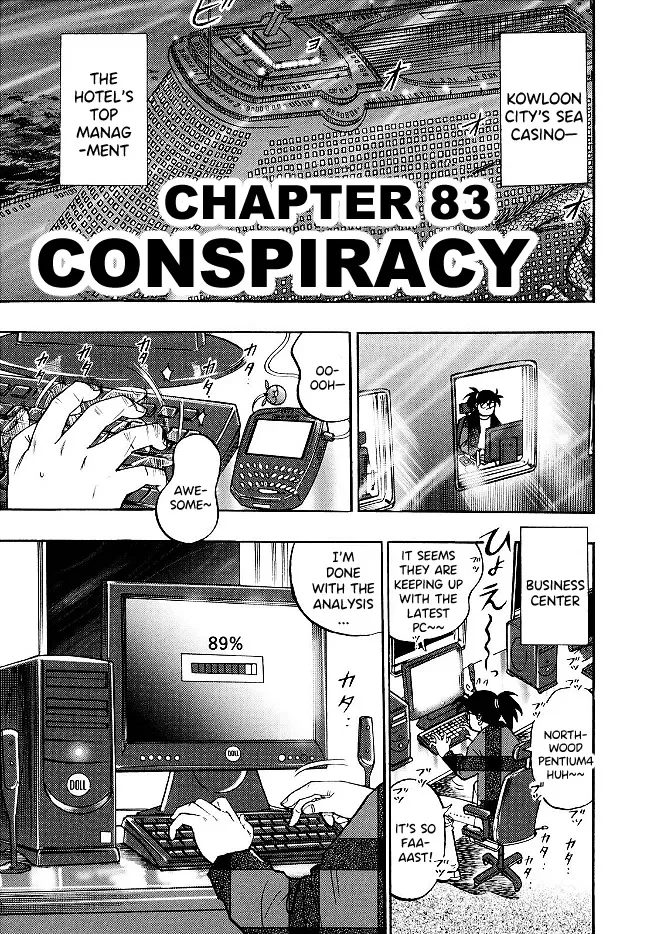 Read Hero Chapter 83 - Conspiracy Online