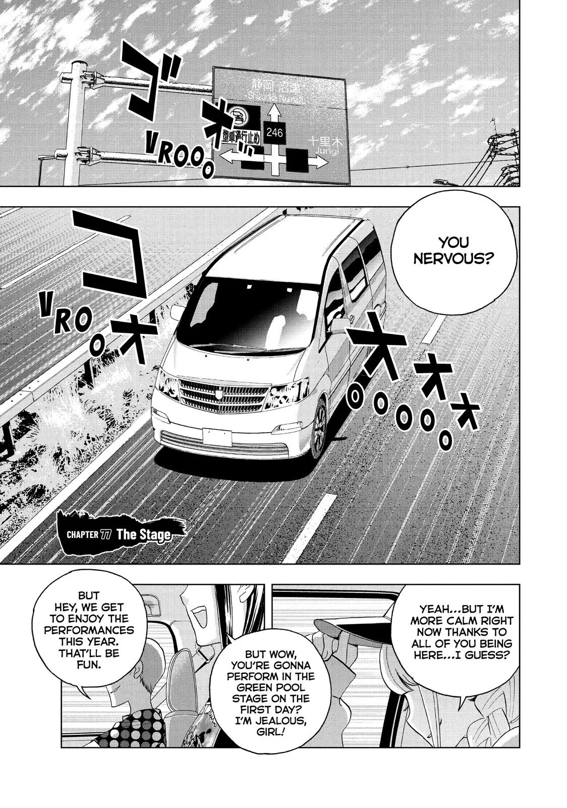 Read Paripi Koumei Chapter 77 Online
