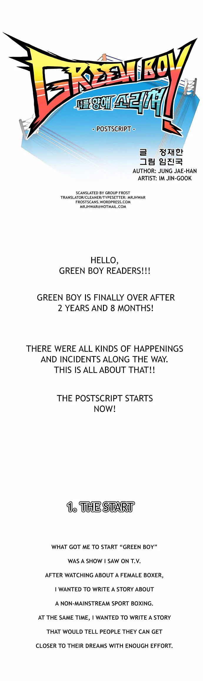Read Green Boy Chapter 135 - Postscript Online