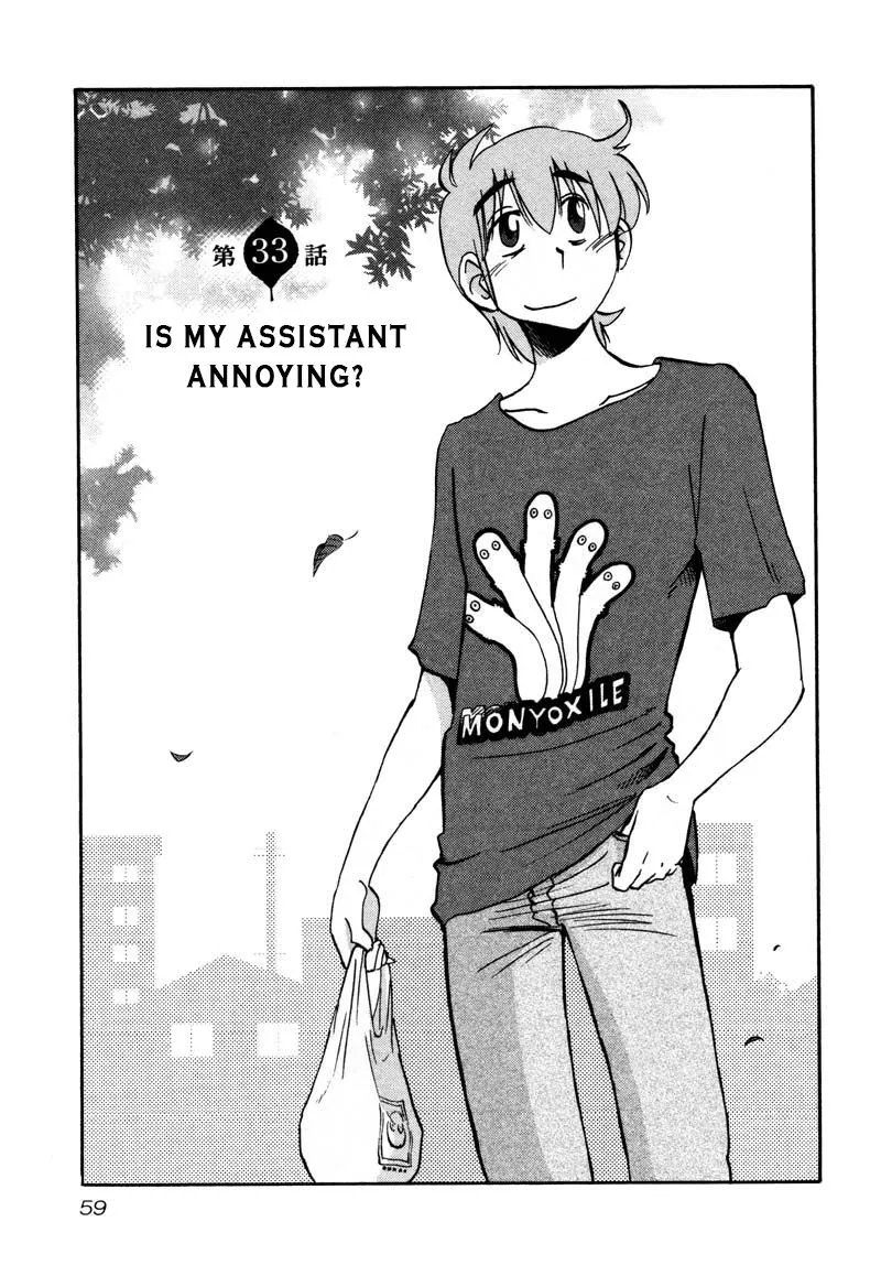 Read Rakujitsu no Pathos Chapter 33 - Is My Assistant Annoying? Online
