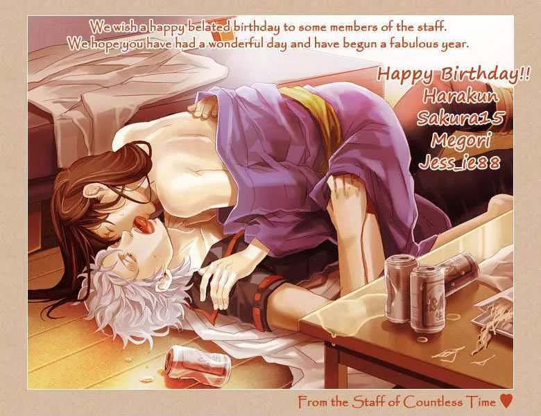 Read Ima wa Tooi Natsu Chapter 5 Online