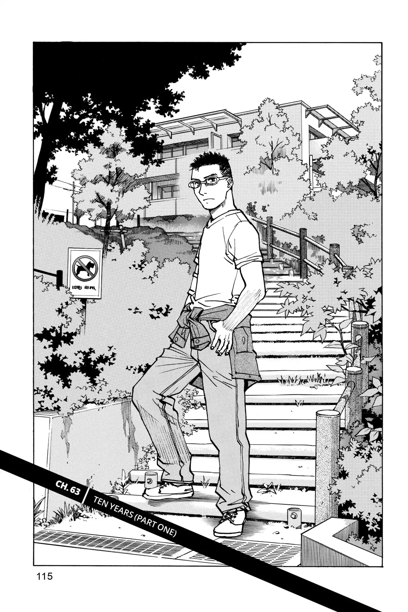 Read All-Rounder Meguru Chapter 63 Online