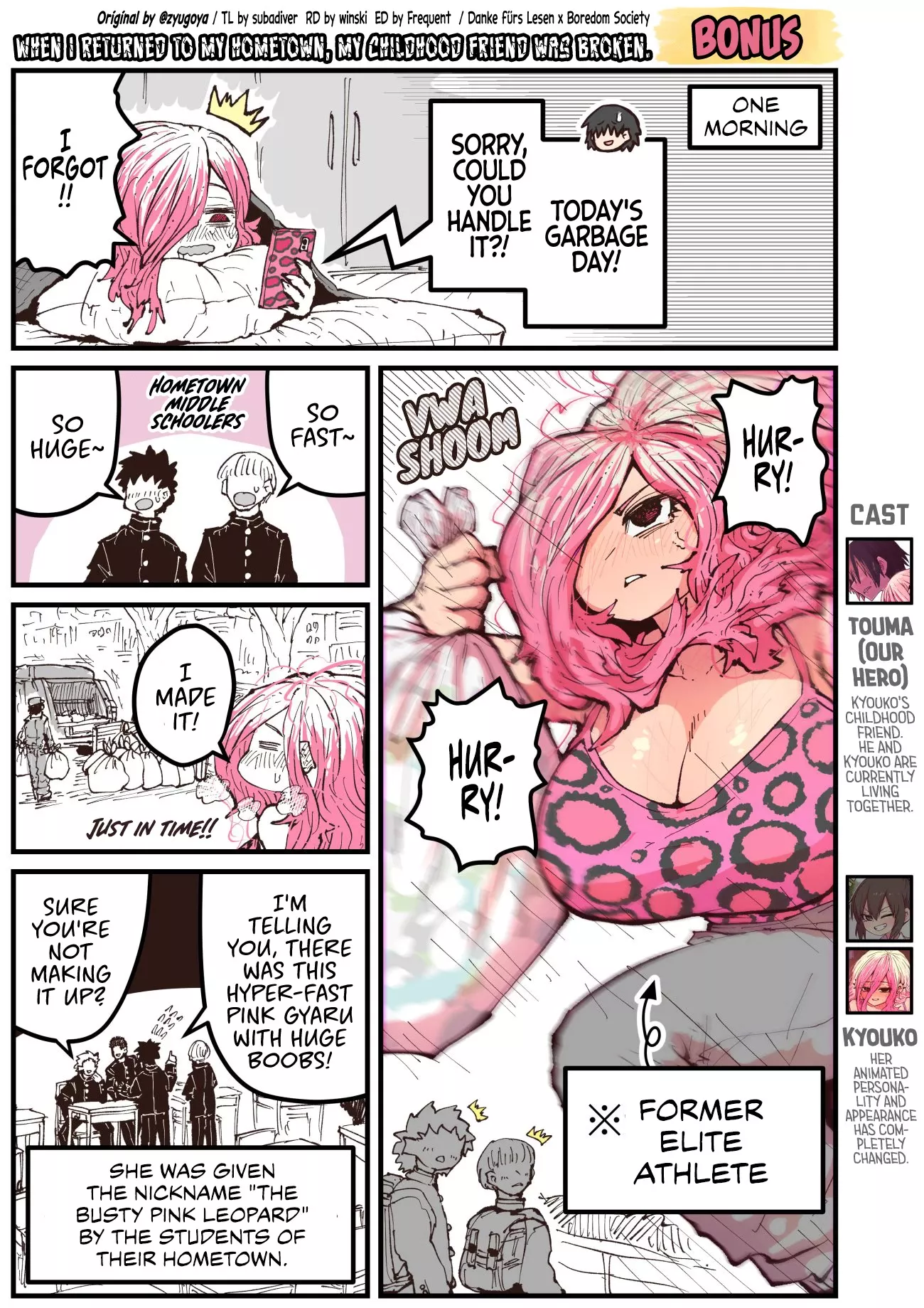 Read When I Returned to My Hometown, My Childhood Friend was Broken Chapter 33.5 Online