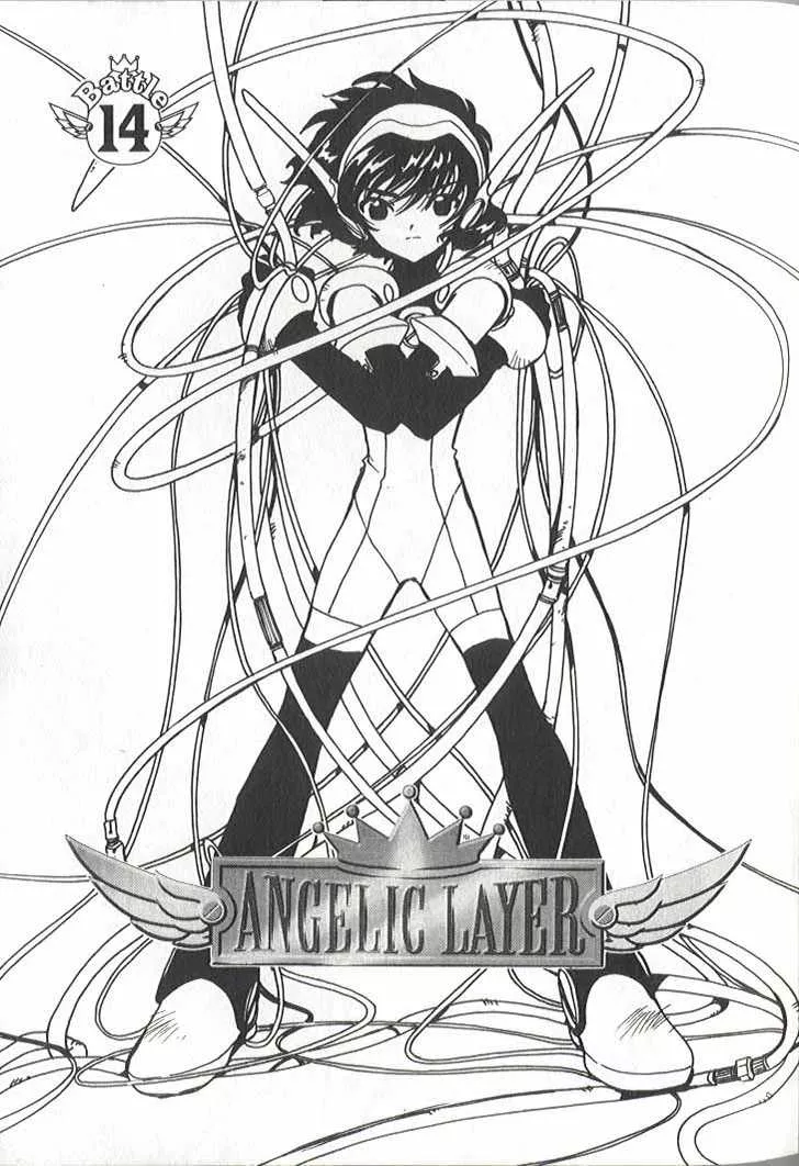 Read Angelic Layer Chapter 14 Online