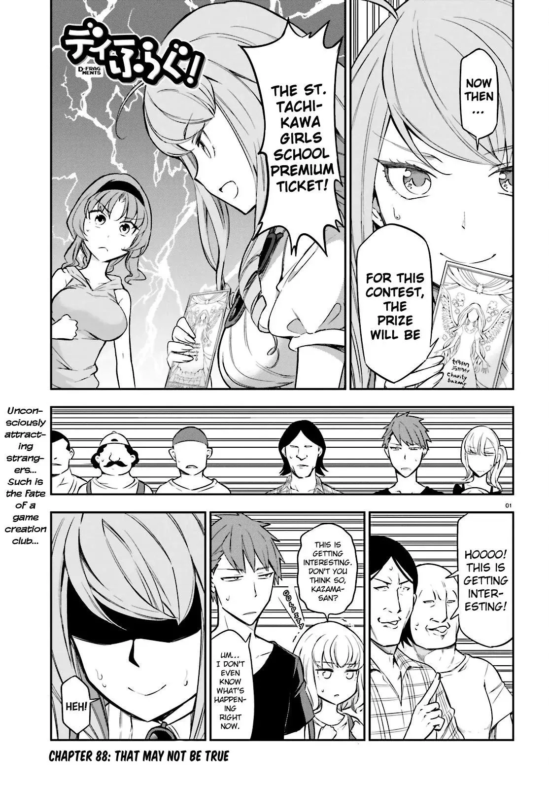 Read D-Frag! Chapter 88 - That May Not Be True Online