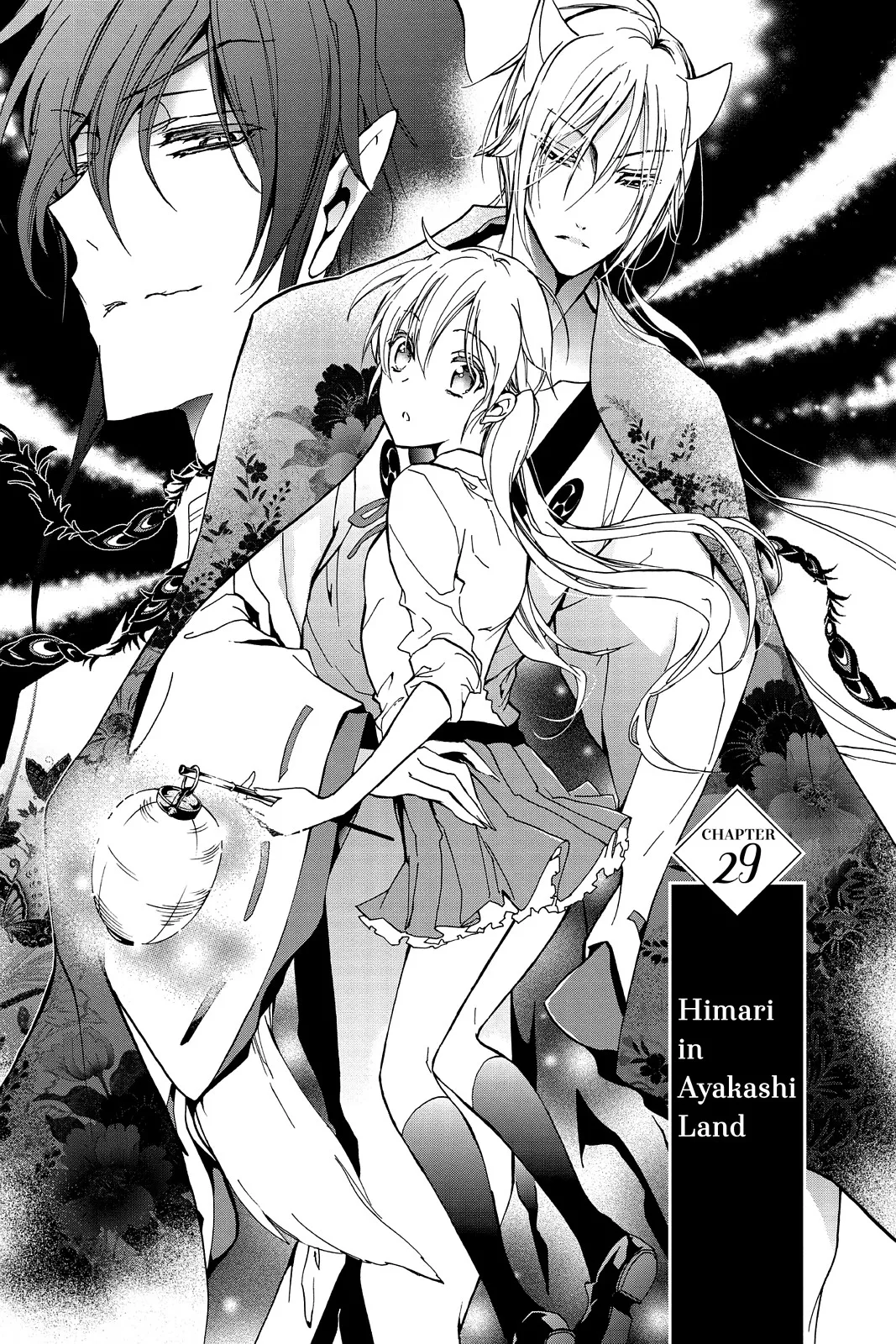 Read Momochi-san Chi no Ayakashi Ouji Chapter 29 Online