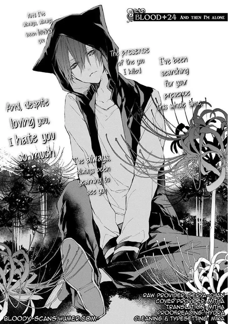 Read Bloody Mary (SAMAMIYA Akaza) Chapter 24 Online