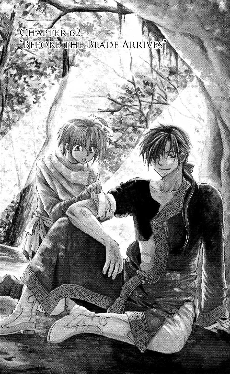 Read Akatsuki no Yona Chapter 62 - Before the Blade Arrives Online