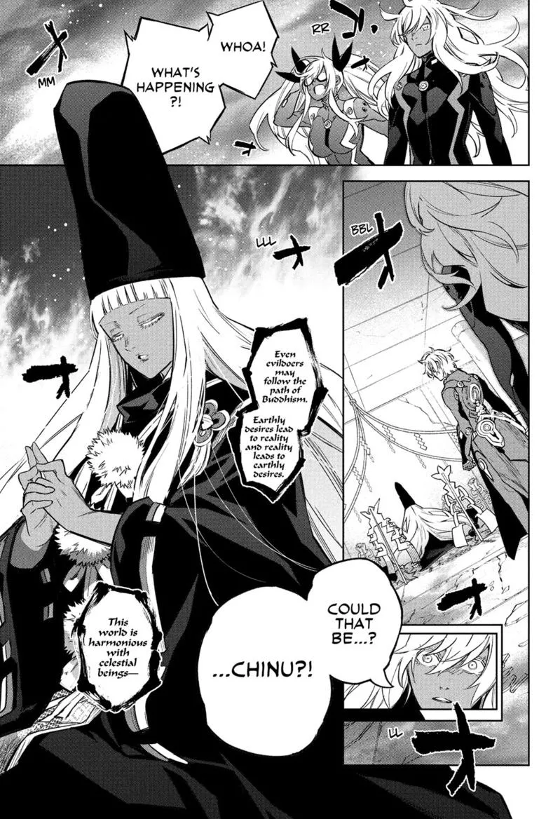 Read Sousei no Onmyouji Chapter 120 Online