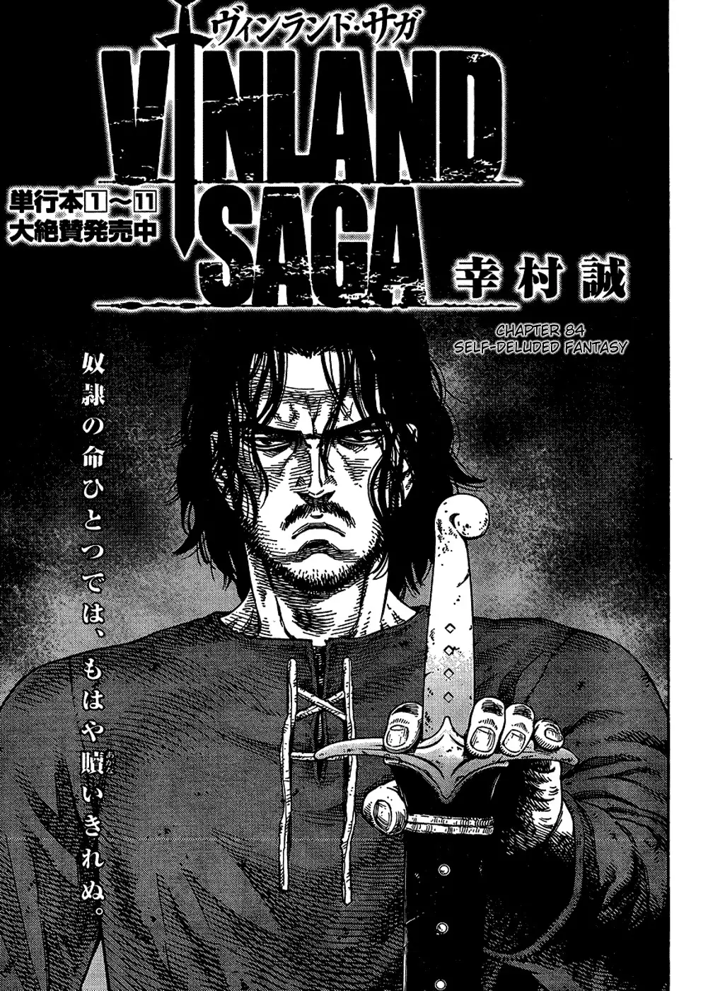 Read Vinland Saga Chapter 84 - Self-Deluded Fantasy Online