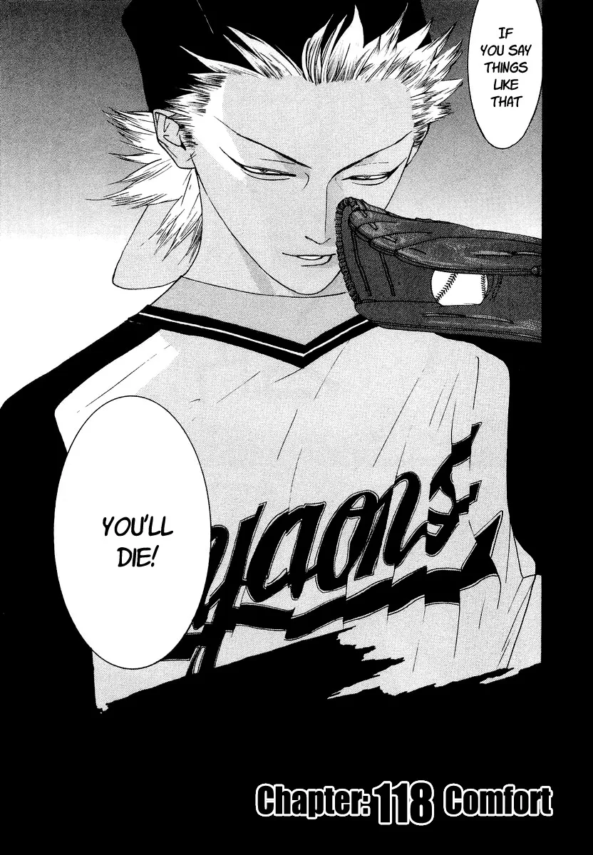 Read One Outs Chapter 118 - Comfort Online