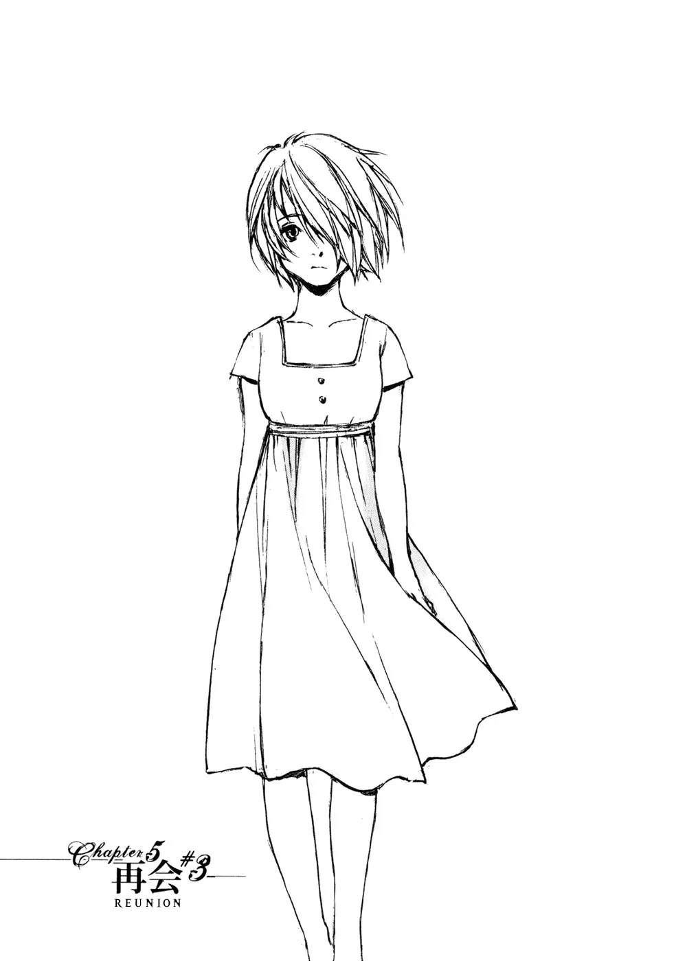 Read Hatsukanezumi no Jikan Chapter 27 - Reunion 3 Online