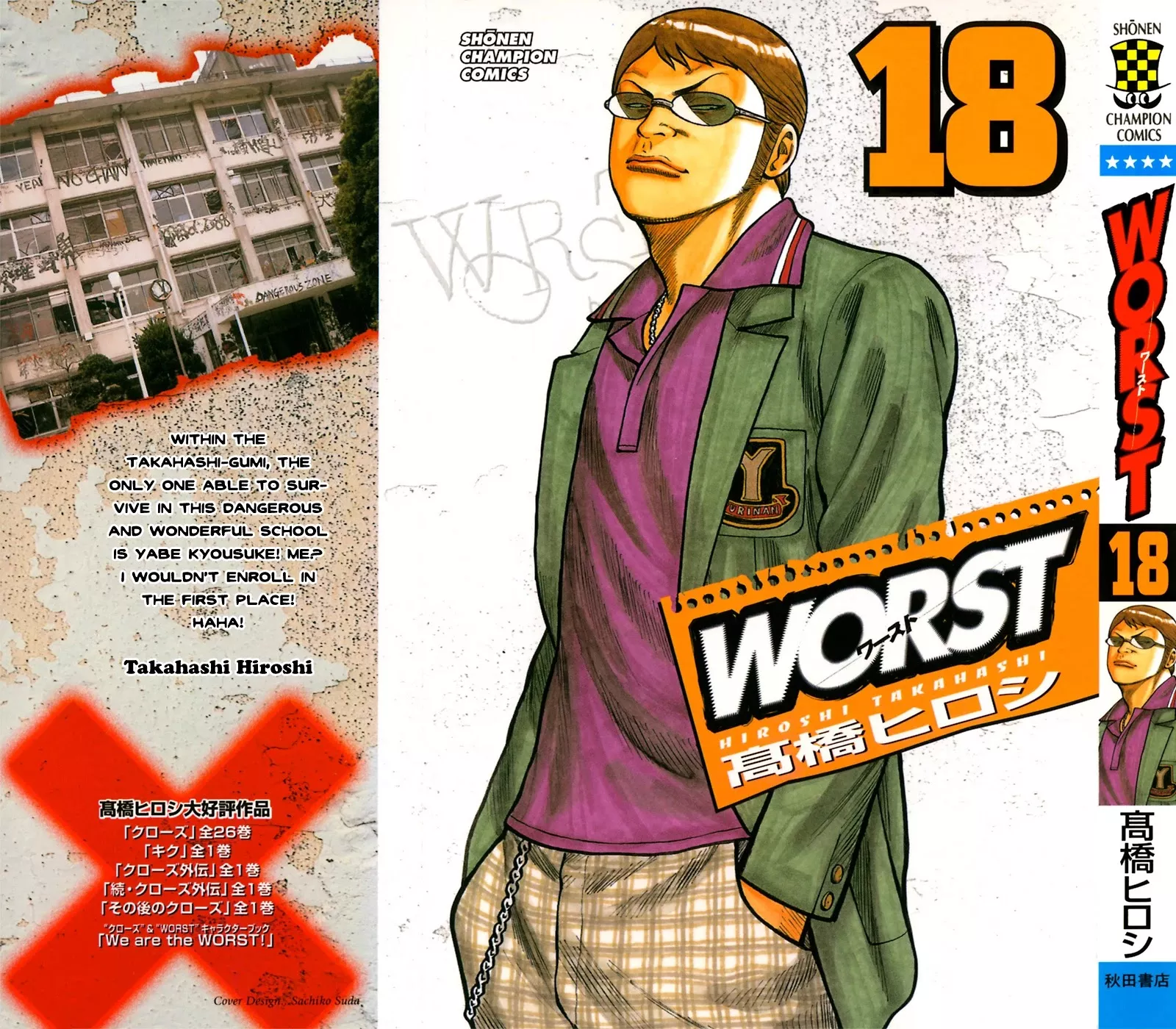 Read Worst Chapter 69 - Promise Online