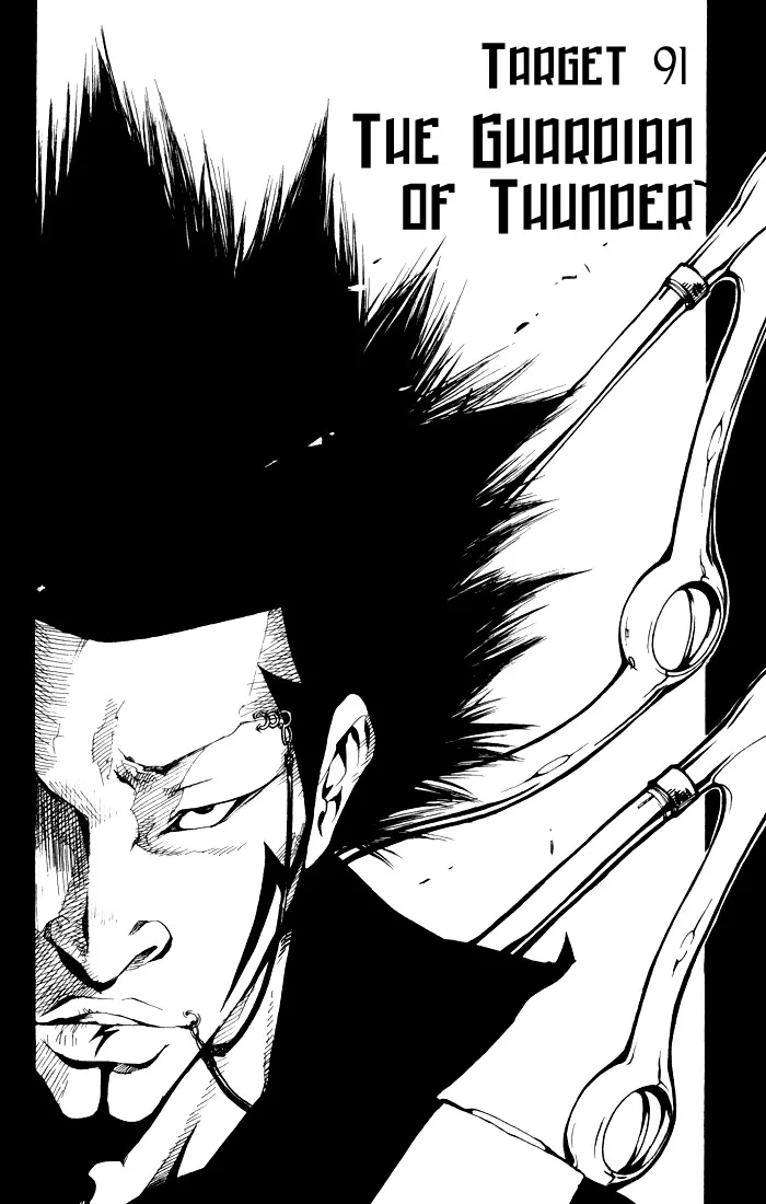 Read Katekyou Hitman Reborn! Chapter 91 - The Guardian of Thunder Online